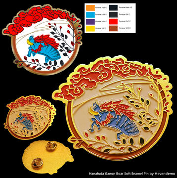 Ganzine 2021 Enamel Pin